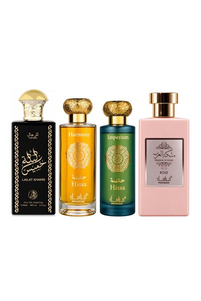 MANASIK Set 4 Manasik, Lailat Khamis + Hissa Harmony + Hissa Imperium + Malik...