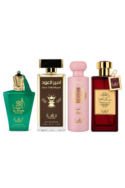 MANASIK Set 4 parfumuri Manasik, Al Baraka Pistachio + Ameer al Oud Original ...
