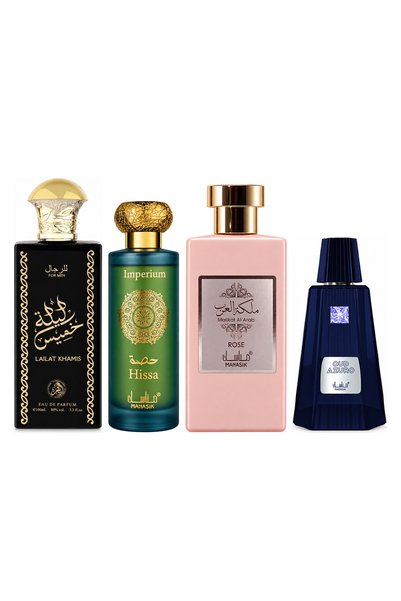 MANASIK Set 4 Manasik, Lailat Khamis + Hissa Imperium + Malikat al Arab Rose ...