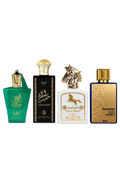 MANASIK Set 4 Manasik, Al Baraka Pistachio + Lailat Khamis + Faras Abiyad + O...