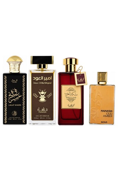MANASIK Set 4 Manasik, Lailat Khamis + Ameer al Oud Original + Malikat al Ara...