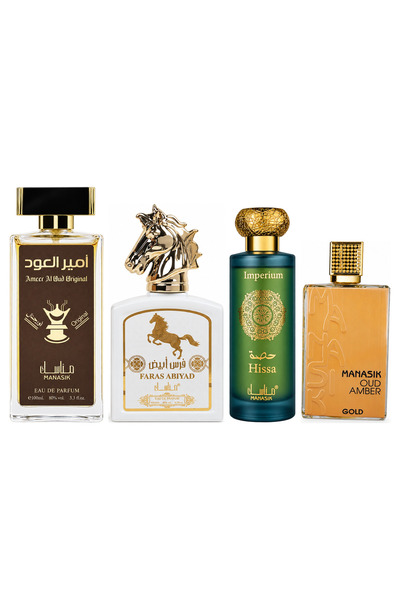 MANASIK Set 4 Manasik, Ameer al Oud Original + Faras Abiyad + Hissa Imperium ...