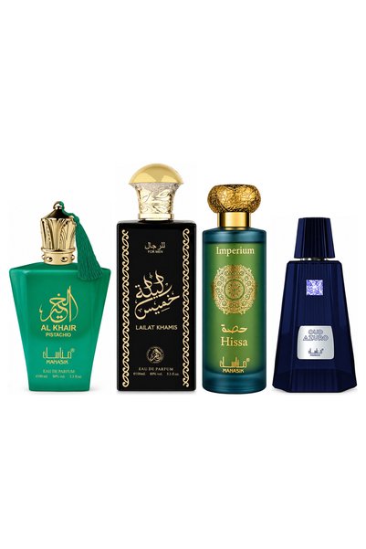 MANASIK Set 4 Manasik, Al Baraka Pistachio + Lailat Khamis + Hissa Imperium +...
