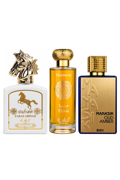 MANASIK Set 3 parfumuri Manasik, Faras Abiyad + Hissa Harmony + Oud Amber Ble...