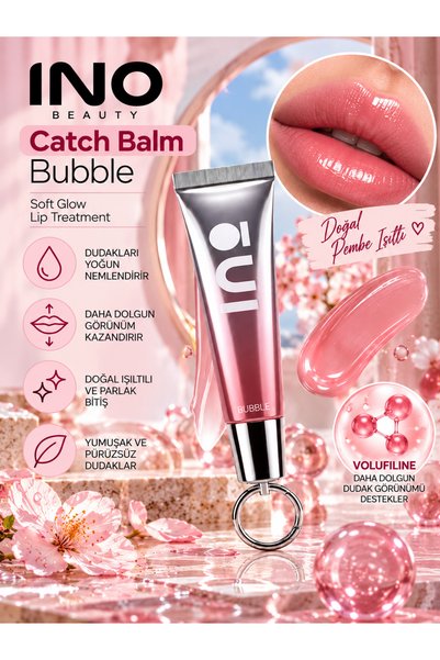 inobeauty مرطب شفاه بـ "ببل" بحجم 15 مل - يرطب الشفاه، ويمنحها لمعانًا طبيعيً...
