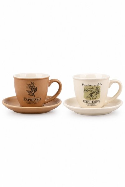 viracasa 2-Piece Coffee Cup Set: 90 cc Espresso Cup with Botanical Pattern, D...