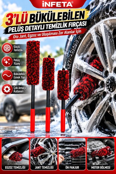İnfeta 3-Piece Red and Black Flexible Plush Car Wheel Cleaning Brush Set for ...