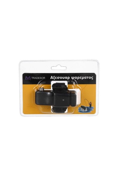 Tradesor Συναγερμός ψαρέματος - 830234