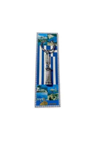 Tradesor Τουριστικό μπρελόκ Souvenir - Σετ 12pcs - Greece - 127175
