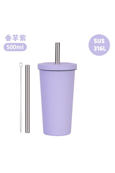 Generic 316L Stainless Steel Vacuum Double Wall Straw Tumbler 500ml for Bubbl...