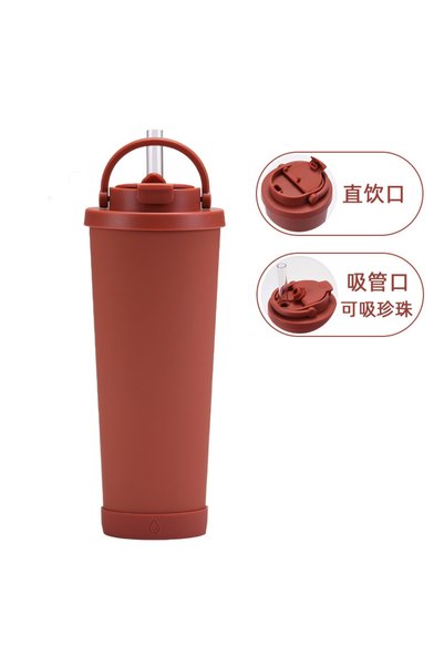 Generic كوب معزول بسعة 830 مل مع مقبض مزدوج للشرب، مناسب للشاي بالفقاعات والر...