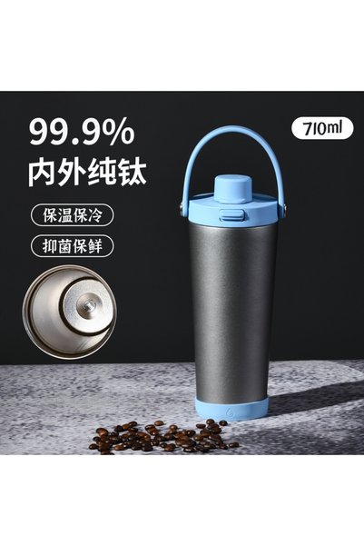 Generic Double Wall Pure Titanium Insulated Tumbler 710ml Flip Lid Premium
