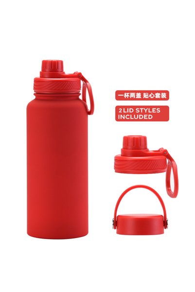 Generic Stainless Steel Insulated Sports Bottle 1L Dual Lid Dual Drink Outdoor