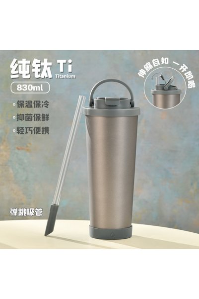 Generic Double Wall Pure Titanium Insulated Water Bottle 830ml Titanium Lined...