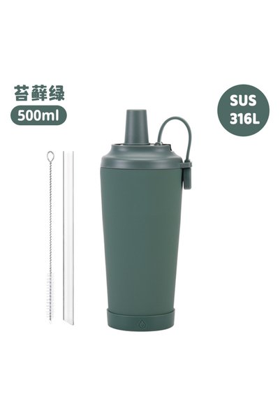 Generic 316L Stainless Steel Vacuum Double Wall Straw Tumbler 500ml Magnetic ...