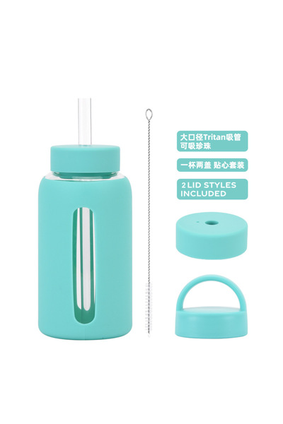 Generic Glass Water Bottle 600ml Silicone Sleeve Dual Lid for Bubble Tea Outdoor