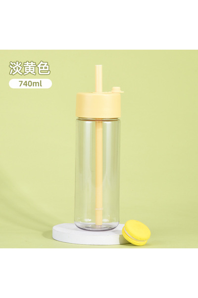 Generic Tritan Plastic Straw Tumbler 740ml Wide Mouth for Bubble Tea Portable...