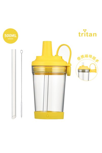 Generic Tritan Straw Tumbler 500ml Magnetic Handle Wide Mouth for Bubble Tea