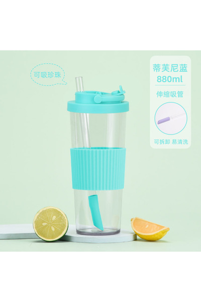 Generic Tritan Straw Tumbler 880ml with Sleeve Handle Telescopic Straw for Bu...