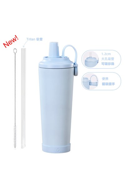 Generic Insulated Straw Tumbler 830ml Magnetic Handle Wide Mouth for Bubble Tea