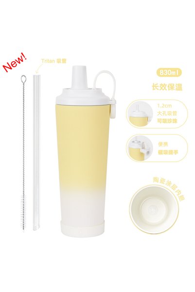 Generic Ceramic Lined Stainless Steel Insulated Straw Tumbler 830ml Magnetic ...