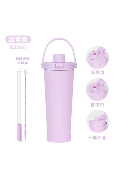 Generic Stainless Steel Insulated Flip Straw Tumbler 830ml for Bubble Tea Por...