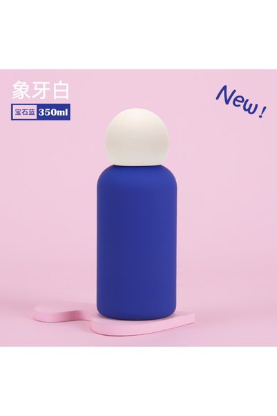 Generic 316 Stainless Steel Insulated Kids Water Bottle 350ml Cute Design for...