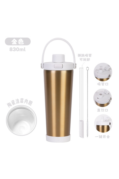 Generic Ceramic Lined Stainless Steel Insulated Flip Straw Tumbler 830ml Bubb...