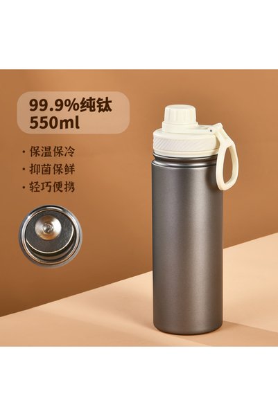 Generic Pure Titanium Insulated Water Bottle 550ml Double Wall Outdoor Portab...