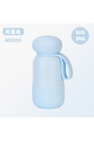 Generic 316L Stainless Steel Insulated Sports Water Bottle 450ml Handle Outdoor