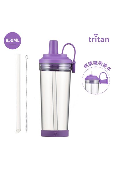 Generic Tritan Straw Tumbler 850ml Magnetic Handle Wide Mouth for Bubble Tea