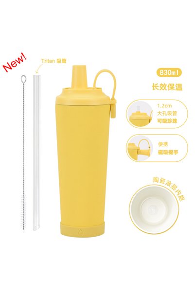 Generic Ceramic Lined Stainless Steel Insulated Straw Tumbler 830ml Magnetic ...