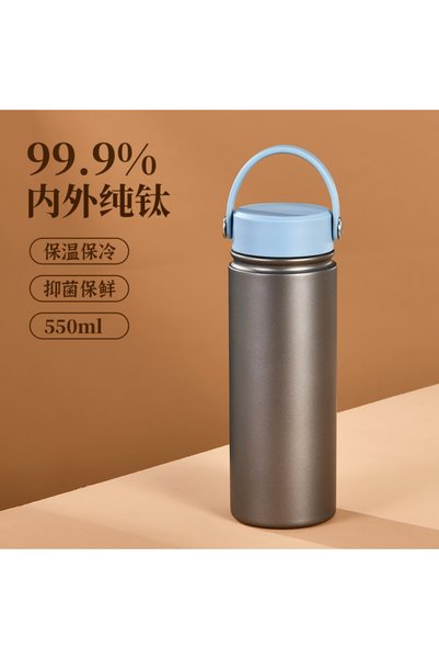 Generic Pure Titanium Sports Water Bottle 550ml Wide Mouth Handle Double Wall...