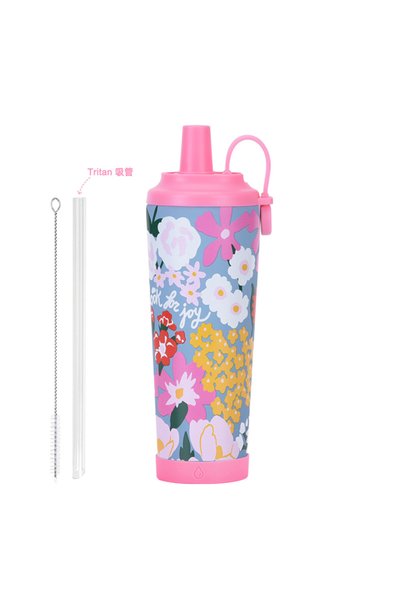 Generic Insulated Straw Tumbler 830ml Magnetic Handle Printed for Bubble Tea