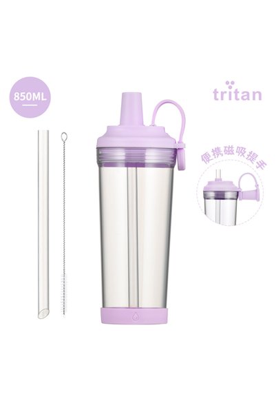 Generic Tritan Straw Tumbler 850ml Magnetic Handle Wide Mouth for Bubble Tea
