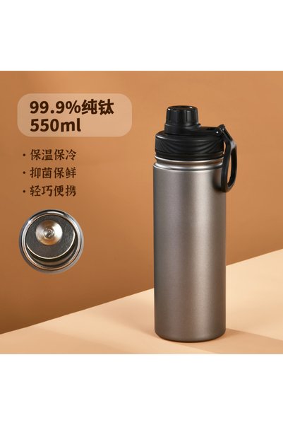 Generic Pure Titanium Insulated Water Bottle 550ml Double Wall Outdoor Portab...