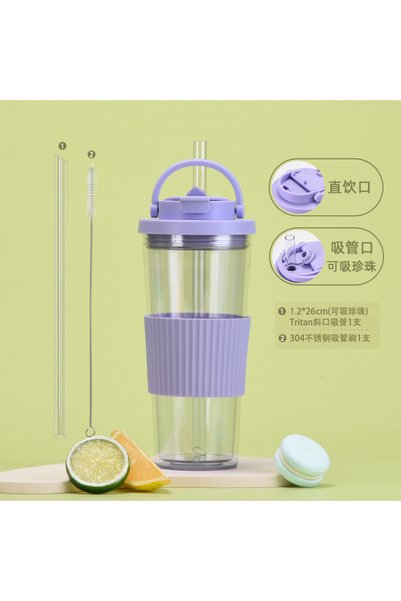 Generic Double Wall Plastic Straw Cup 710ml Wide Straw Boba Sleeve Dual Drink