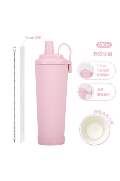 Generic كوب معزول من الفولاذ المقاوم للصدأ مبطن بالسيراميك سعة 830 مل مع مقبض...