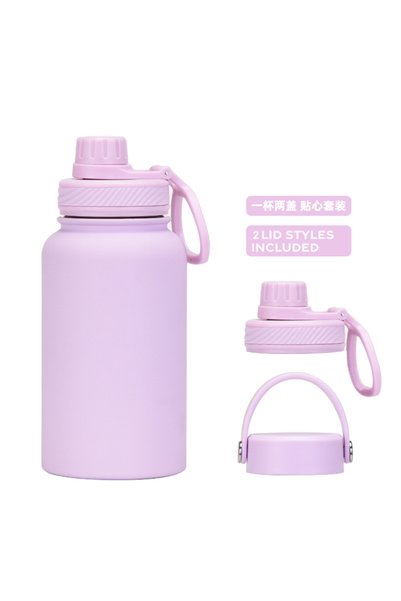 Generic Stainless Steel Insulated Sports Bottle 650ml Dual Lid Dual Drink Out...