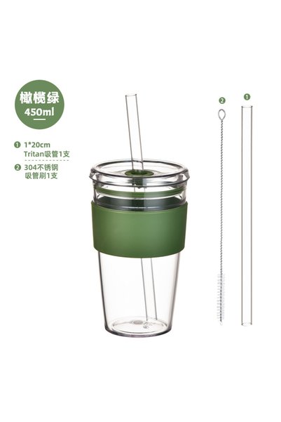 Generic Tritan Straw Tumbler 450ml with Sleeve Portable Coffee Cup for Bubble...