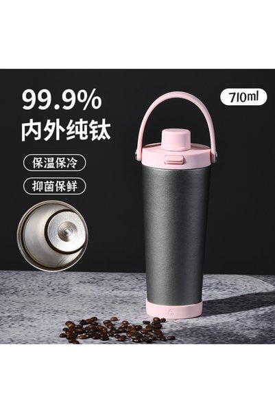 Generic كوب معزول مصنوع من التيتانيوم النقي بجدار مزدوج، سعة 710 مل، بغطاء قل...