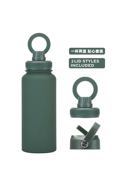Generic Magnetic Phone Holder Insulated Straw Water Bottle 1L Dual Lid for Ou...
