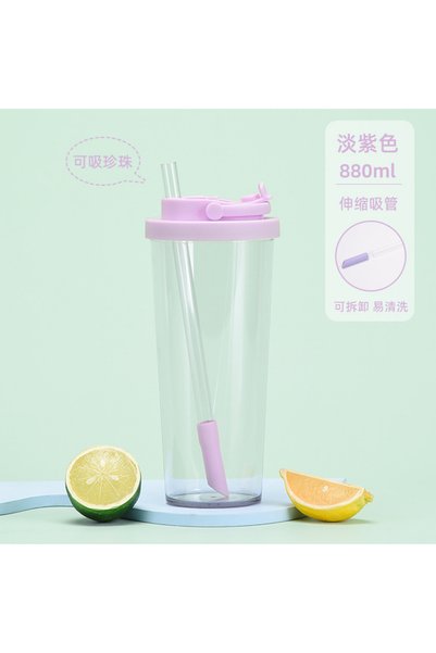 Generic Tritan Straw Tumbler 880ml with Handle Telescopic Straw Wide Mouth fo...