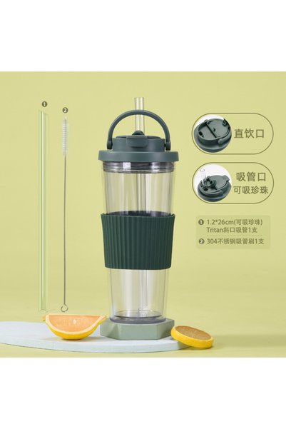 Generic Double Wall Plastic Straw Cup 710ml Wide Straw Boba Sleeve Dual Drink