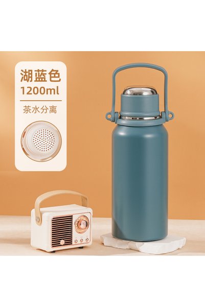 Generic 316 Stainless Steel Insulated Water Bottle 1200ml with Handle for Hik...