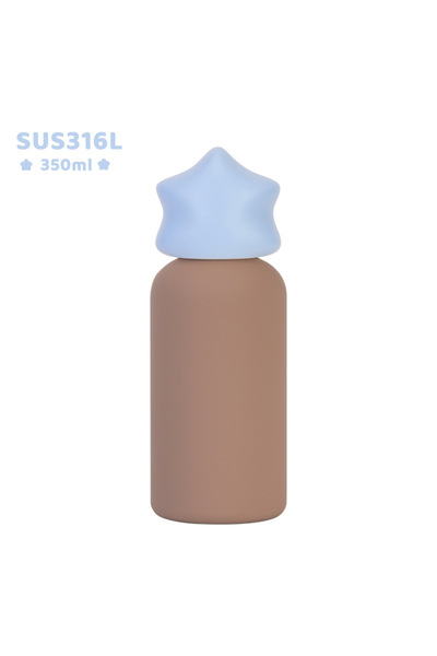 Generic 316 Stainless Steel Insulated Water Bottle 350ml Star Design Kids Out...