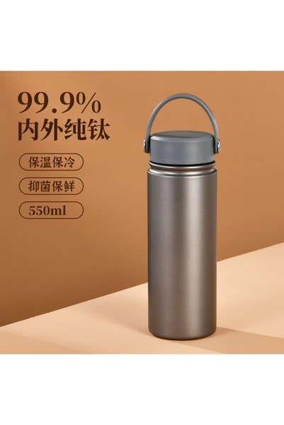 Generic Pure Titanium Sports Water Bottle 550ml Wide Mouth Handle Double Wall...