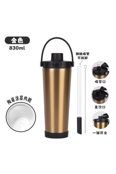 Generic Ceramic Lined Stainless Steel Insulated Flip Straw Tumbler 830ml Bubb...