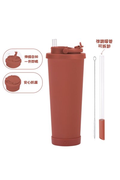 Generic كوب معزول بفتحة واسعة ومقبض سعة 830 مل مع قش قابل للطي لشاي الفقاعات
