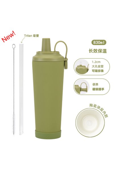 Generic Ceramic Lined Stainless Steel Insulated Straw Tumbler 830ml Magnetic ...